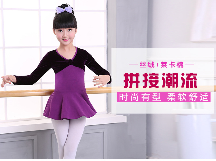 拼绒连体棉裙详情页_01