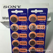 SONY����CR1632�~��늳� ��Ʒ3V�늳� ��܇�b����耳�늳�