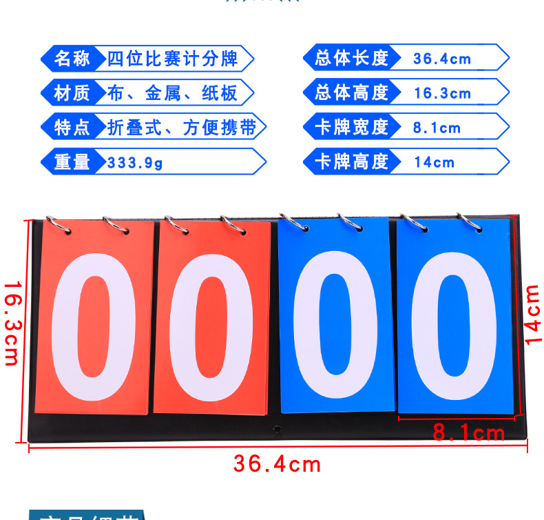 xiangqing_06