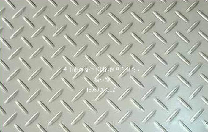 高档不锈钢压花板防滑板 金属压花台面板 可来图专业定制
