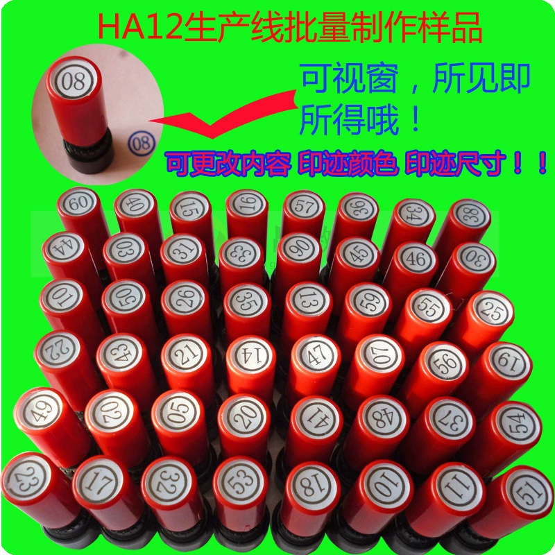 Магазин чая с молоком Маленькая светочувствительная печать, Интегральная карта, набор карт для накопления, логотип карты CUP для отображения скидки на партию продукции