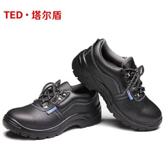 Men's Safety Work Boots for Factory Wholesale - Anti-puncture, Anti-puncture, Anti-slip, Wear-resistant, Oil-resistant, Acid and Alkali-resistant