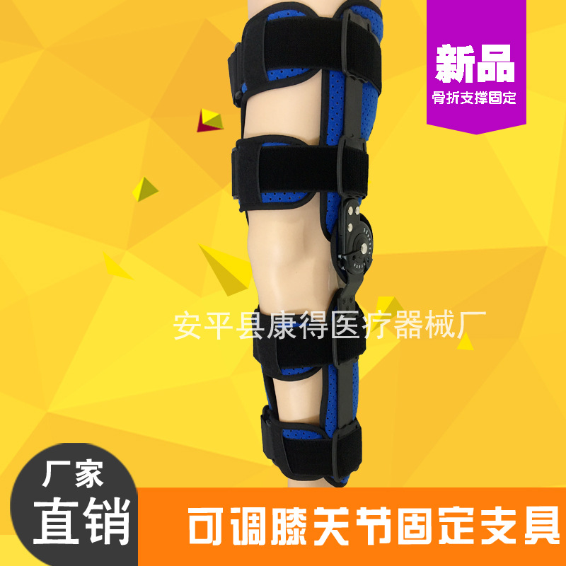 主图3