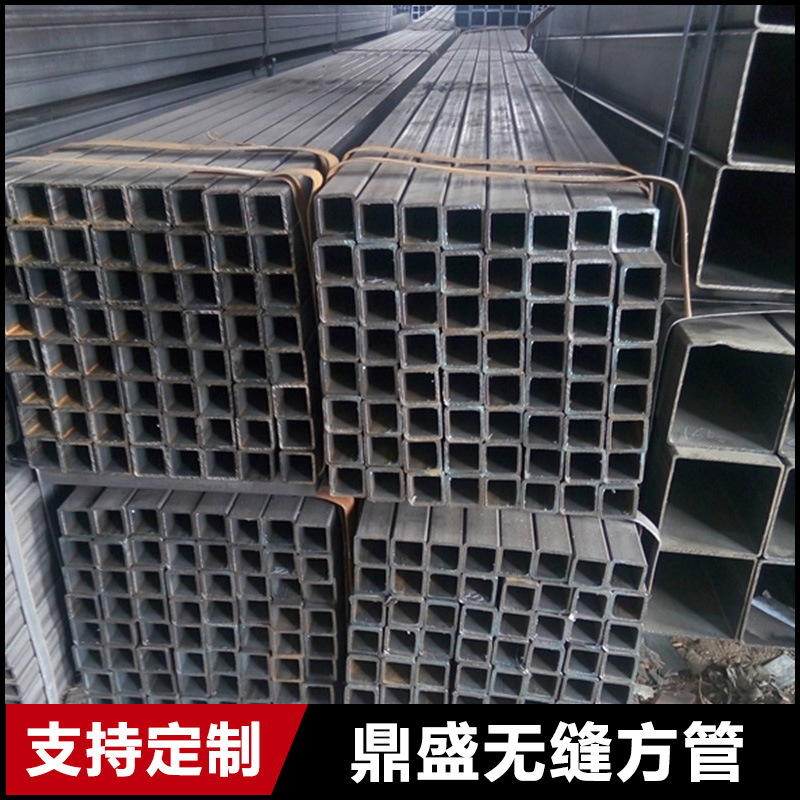 厂家直销无缝方管现货切割平整质量可靠高质量方管
