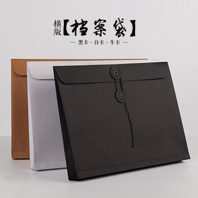 高档特种黑卡纸烫金凹凸信封定做牛皮纸档案袋彩色异型封套印刷