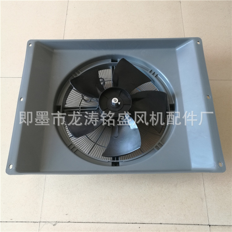 厂家供应 养殖暖气扇 价格优惠 现货速发