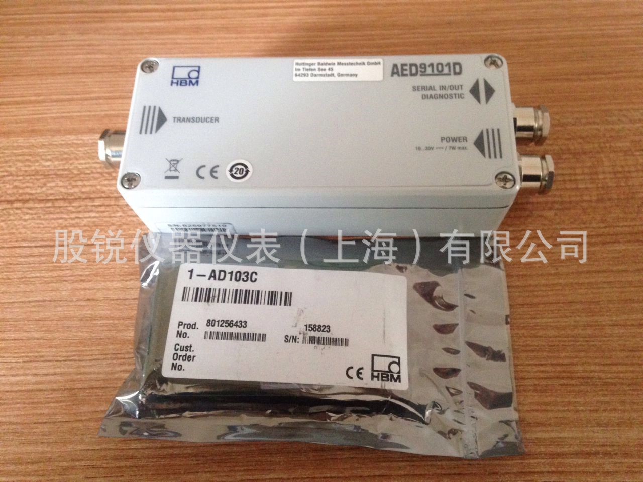 HBM AD103C放大板，AED9101D放大板，HBM放大器，AE301,AE501