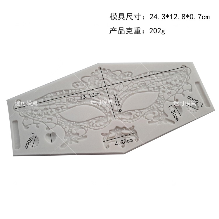 Fondant pastel máscara molde de silicona encaje bola máscara pastel molde DIY chocolate molde de silicona