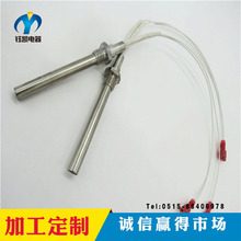 ╄Pǘ˶ƹ͸ߜ ^ӟ ˮ늟 ζ늟Ԫ