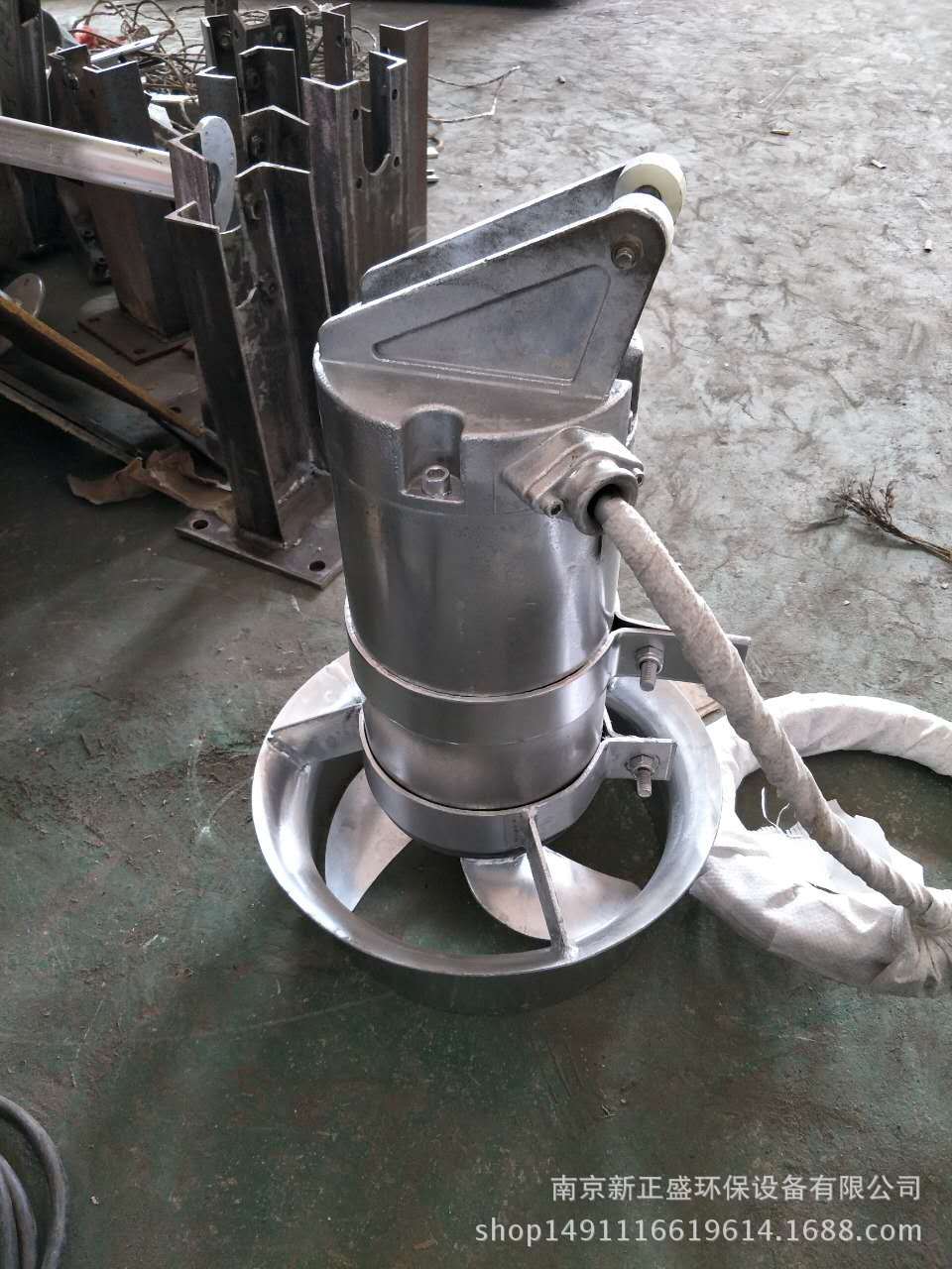 不锈钢潜水搅拌机 QJB型不锈钢潜水搅拌机 南京新正盛