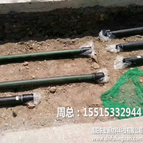 QQ图片20170503141302_conew2