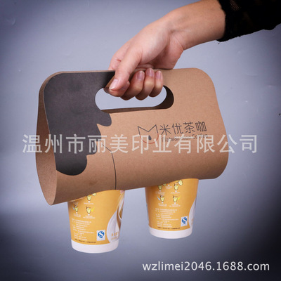 customized tea with milk coffee regenerate environmental protection Kraft paper bag disposable Drinks portable Cup holder doggy bag