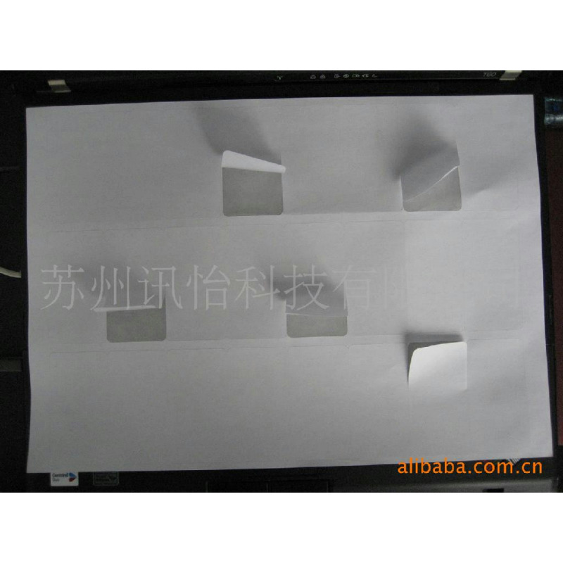 厂家直销FASSON AW1100标签纸avery dennison加工厂