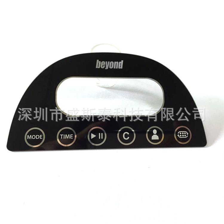 专业生产弧形钢化玻璃面板  异形玻璃面板镜片 电器玻璃面板镜片