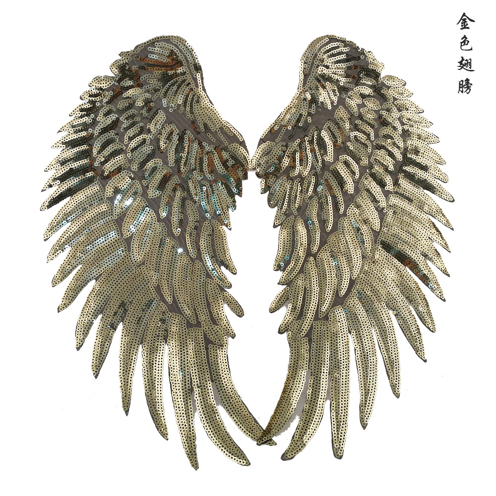 亮片翅膀