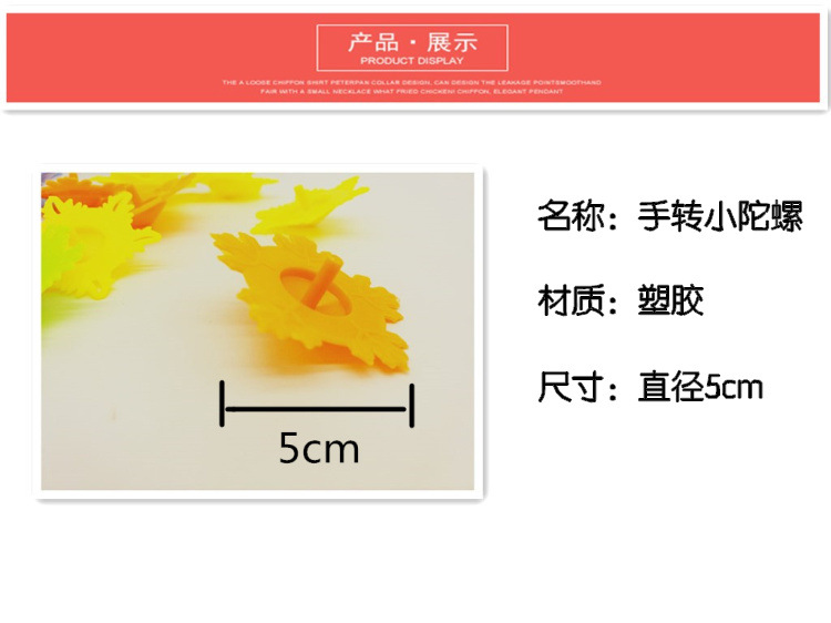 initpintu_副本3(1)