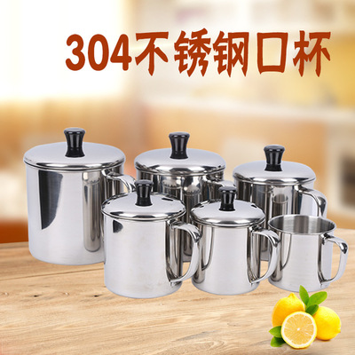 Manufactor Direct selling Stainless steel Cup monolayer kindergarten children Cup Stainless steel Handle glass wholesale