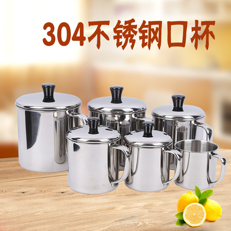 Manufactor Direct selling Stainless steel Cup monolayer kindergarten children Cup Stainless steel Handle glass wholesale