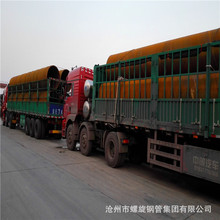 ����������䓹ܼ��F���I���a16Mn��������䓹� �|���� �����܏S��