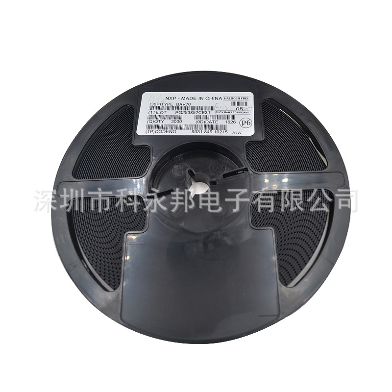 BAV70 SOT-23  印字A4 高速开关二极管整流器 原装（100个）|ru