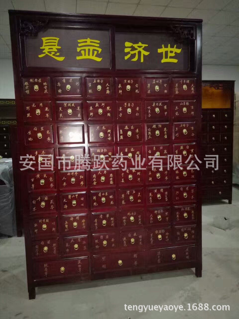 Traditional Chinese Medicine Cabinet 51 Drawer Camphor Pine Herb Storage Chest 2150x1400x600mm specifications