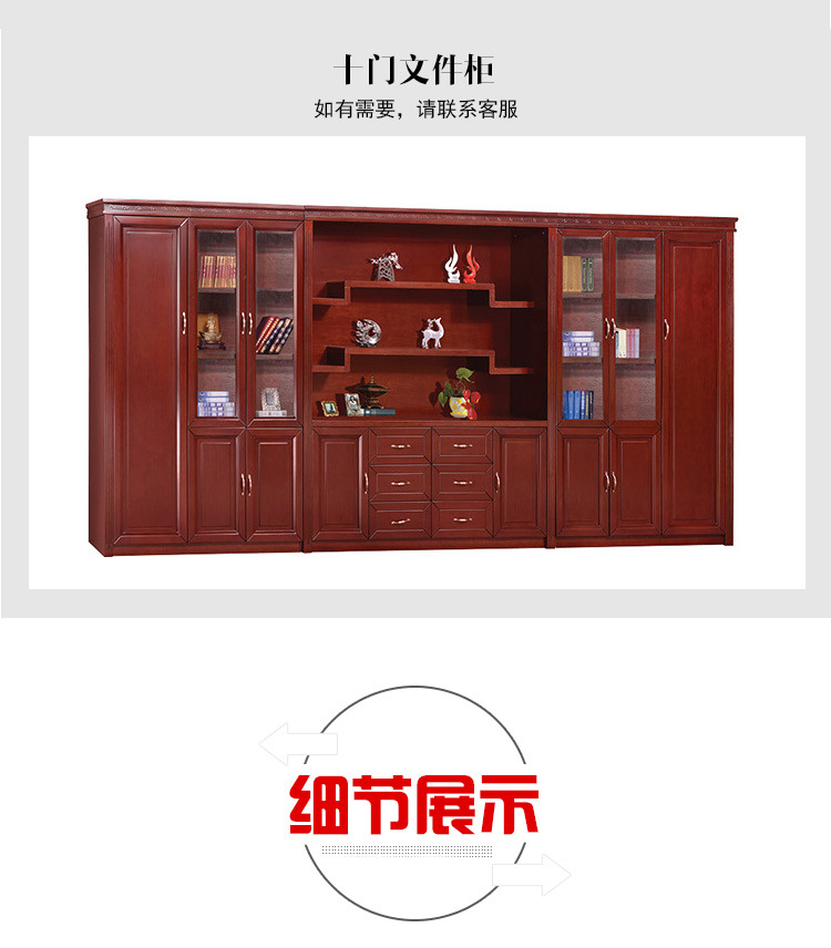 办公桌（24）_05