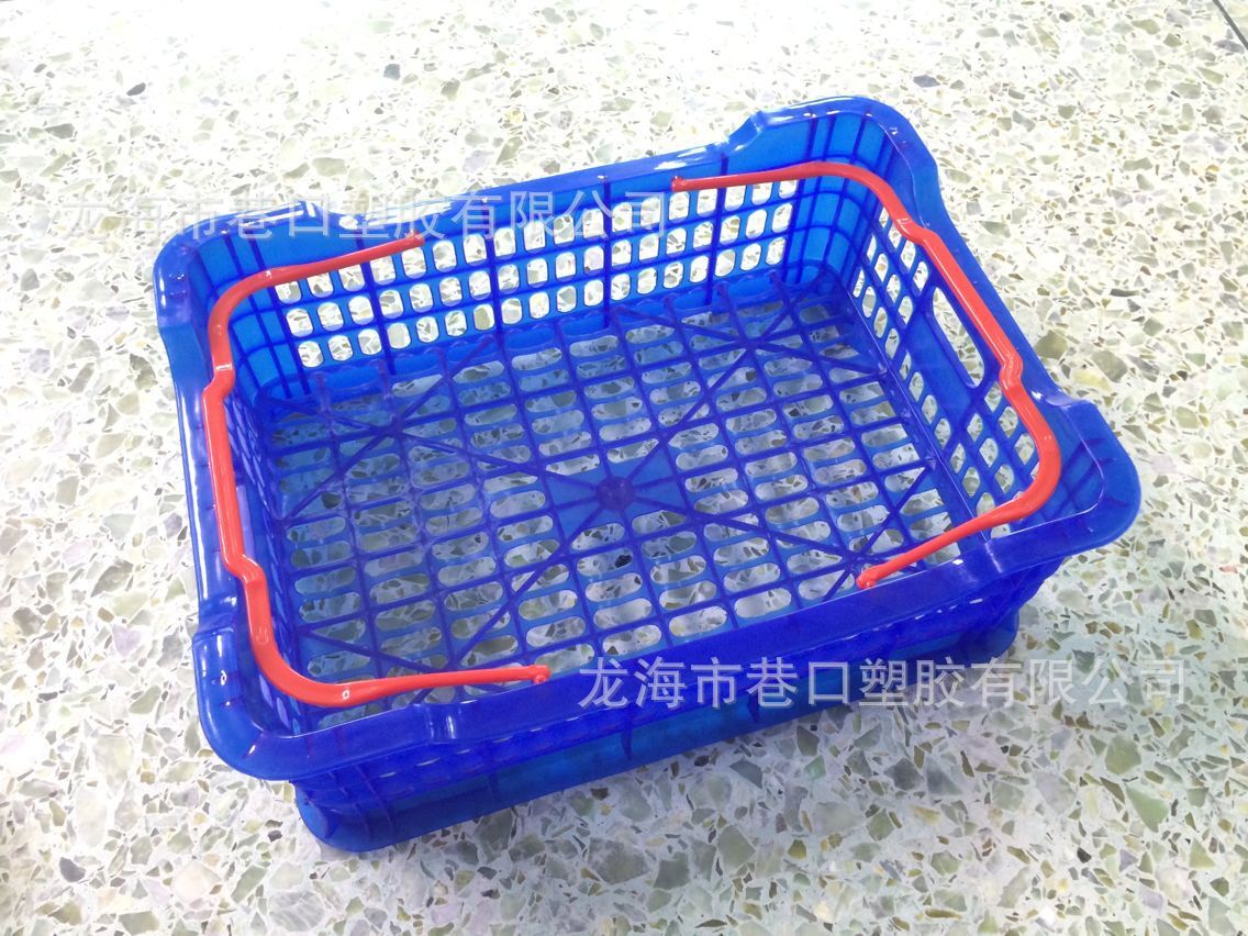 高档包装框 手提塑料篮子青枣葡萄砂糖橘运输筐樱桃包装框