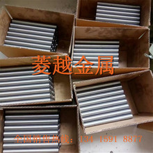 Invar36  �Ⓒߜ���Û�Ͻ� invar36���ߺϽ�  invar36���|�ɷ�