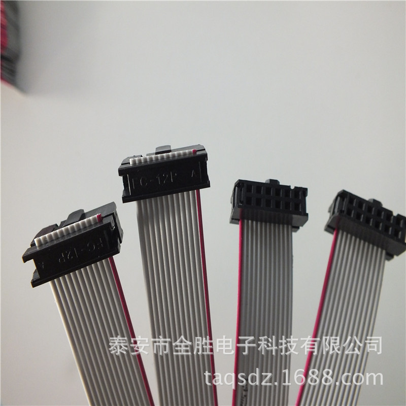 厂家生产加工  彩排线 FC  大量加工定制2651灰排线 48P  24P灰排