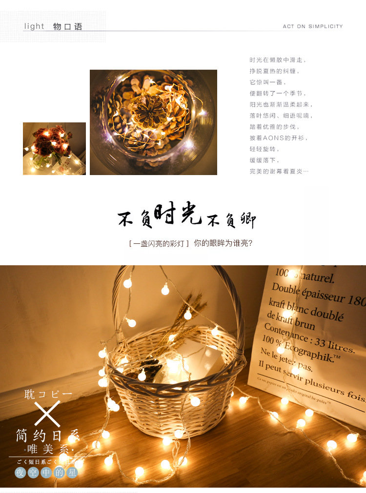 灏忓渾鐞僟02