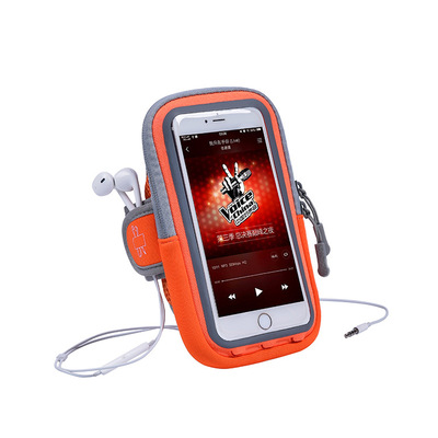 【小额批发】运动臂包手机包腕包跑步臂套手臂包 男女健身手腕包