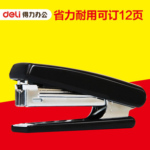 Ʒ��ӆ���C 0221ӆ���C 10̖ӆ���C ᔕ��C С̖ᔕ��C