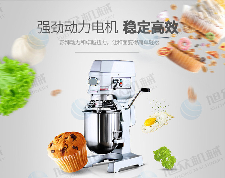 SZM-10A型新款搅拌机_06