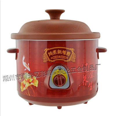 厂家供应陶瓷电炖紫砂锅煮粥煲汤锅白瓷多功能慢炖养生紫砂电炖锅|ms
