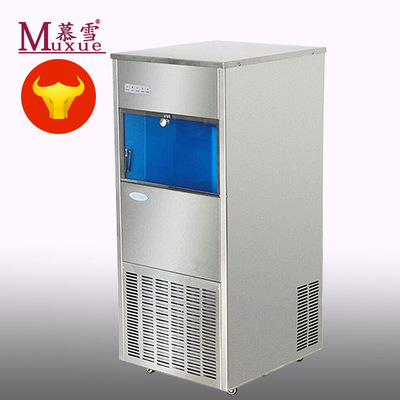 慕雪刨冰机全自动雪花机碎冰生产设备 顺德鱼生冰沙机生鱼片机|ms