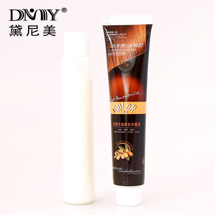 Fashionable harmless hair dye, for hair care, no hair damage, long-term effect 3