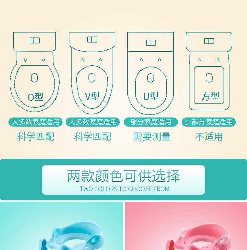 阶梯坐便器详情_19