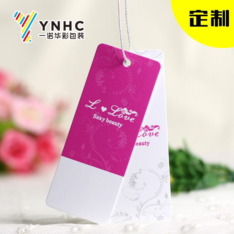 厂家定做女装吊牌 服装异形吊牌印刷定制