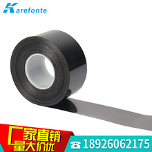 ʯīƬ ʯīĤ ɢ��^��ʯī���ɲü� ʯīĤ0.07*100*400ʯīϩ