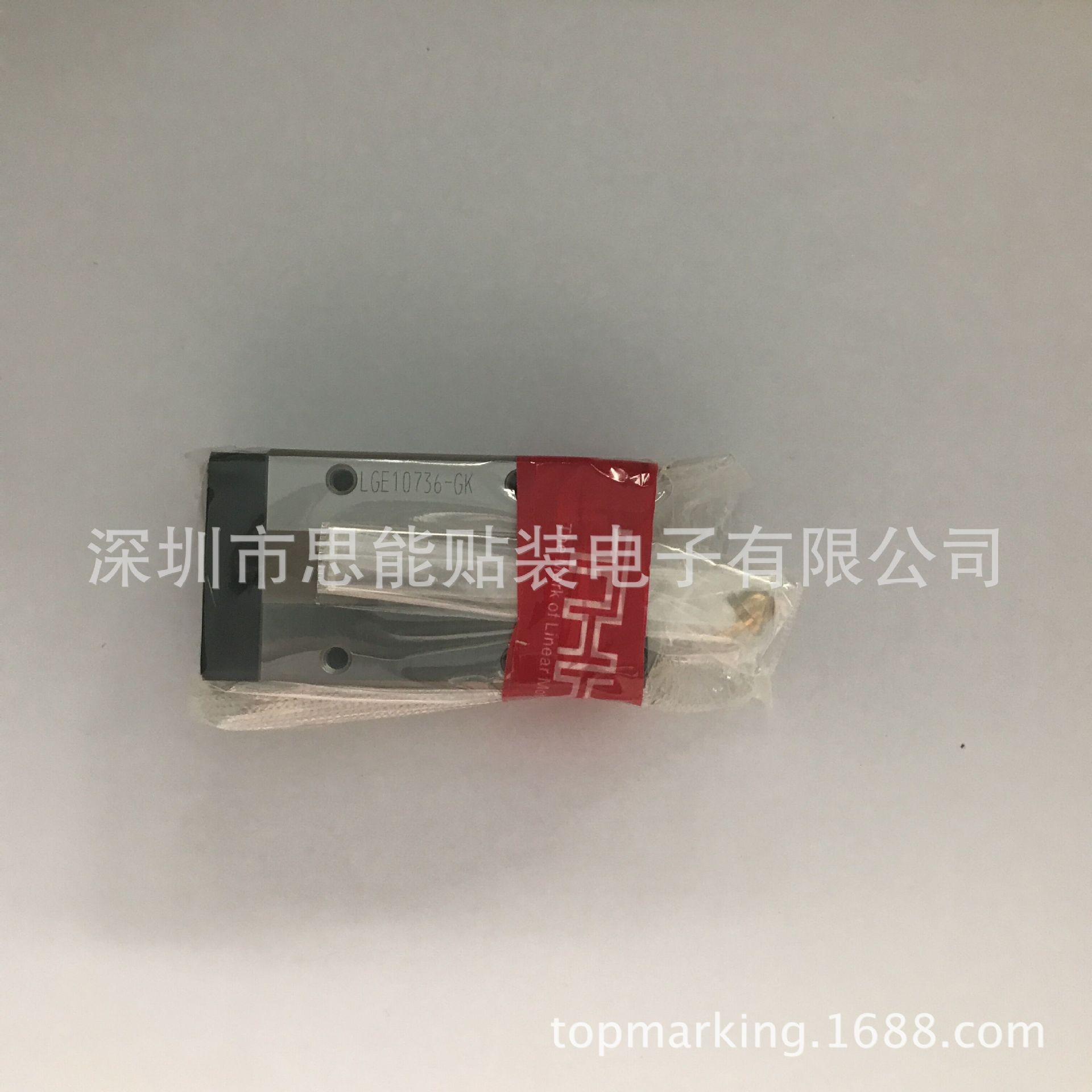 现货供应 富士贴片机配件 THK-SHS15 BLOCK THK导轨滑块