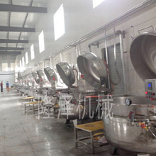 ˮ���ӹ��C��ȫ�ԄӴ��͹��������O��¡����՝B���