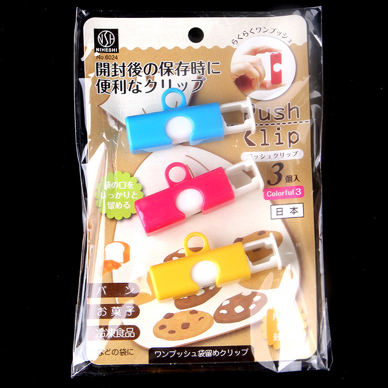 TB1_lWYJFXXXXbAXpXXXXXXXXXX_!!