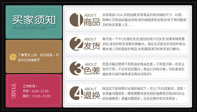 1709254744_651574446