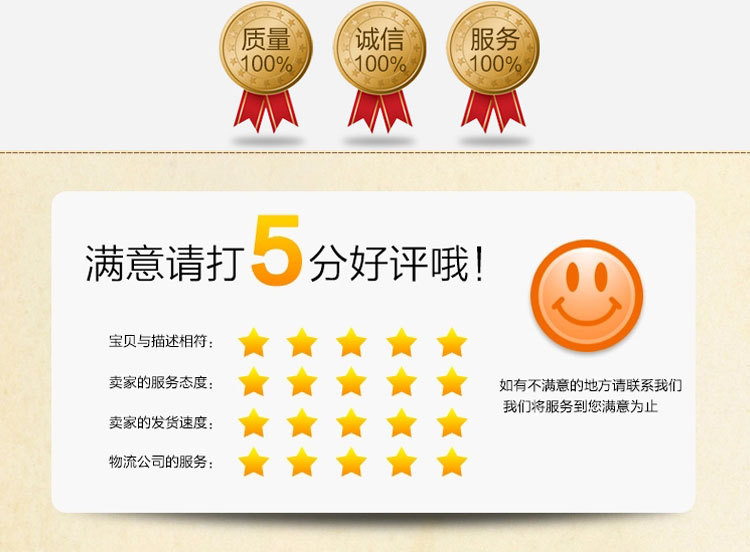 双色杭空障碍灯_12
