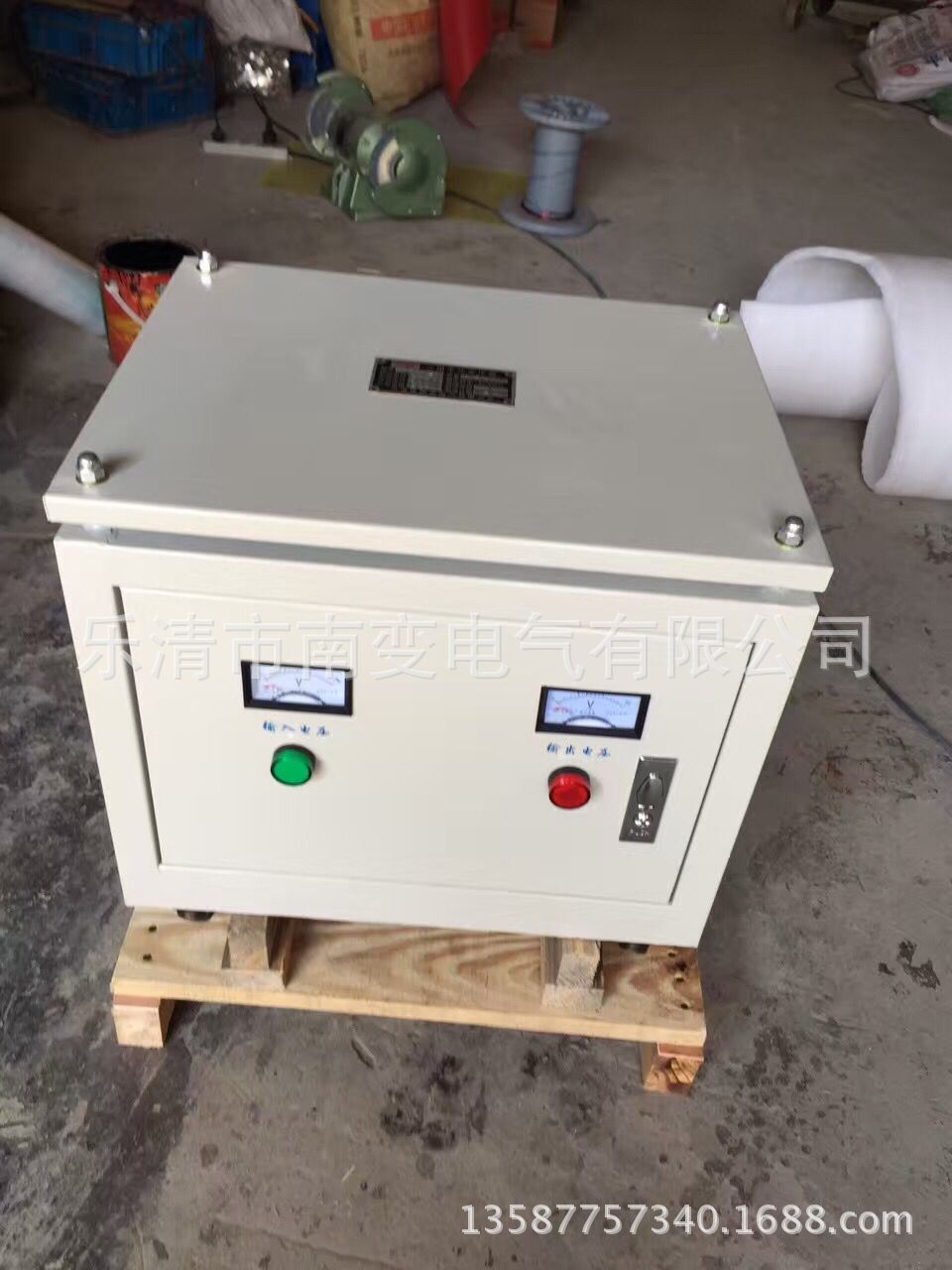 JMB-40KVA安全行灯照明变压器BKZ/DG-40KW380V带外壳电压220V隔离