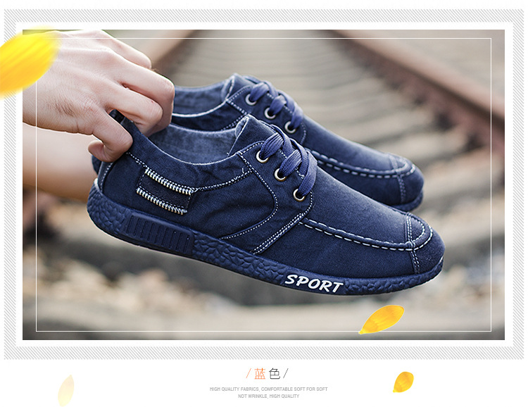 版面【DH视觉】_12