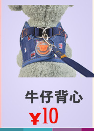 热销款关联页_10