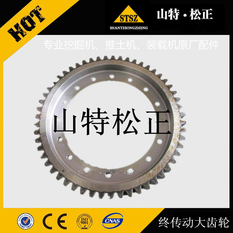 6751-81-2611 停用曲轴轮 6D107-1挖掘机械全地形