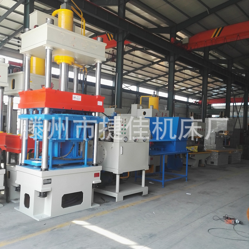 160t珍珠岩板成型液压机  200吨耐火砖成型液压机