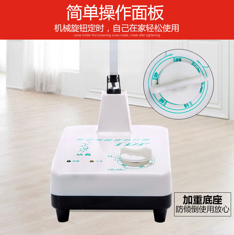 CQ10详情页新_15